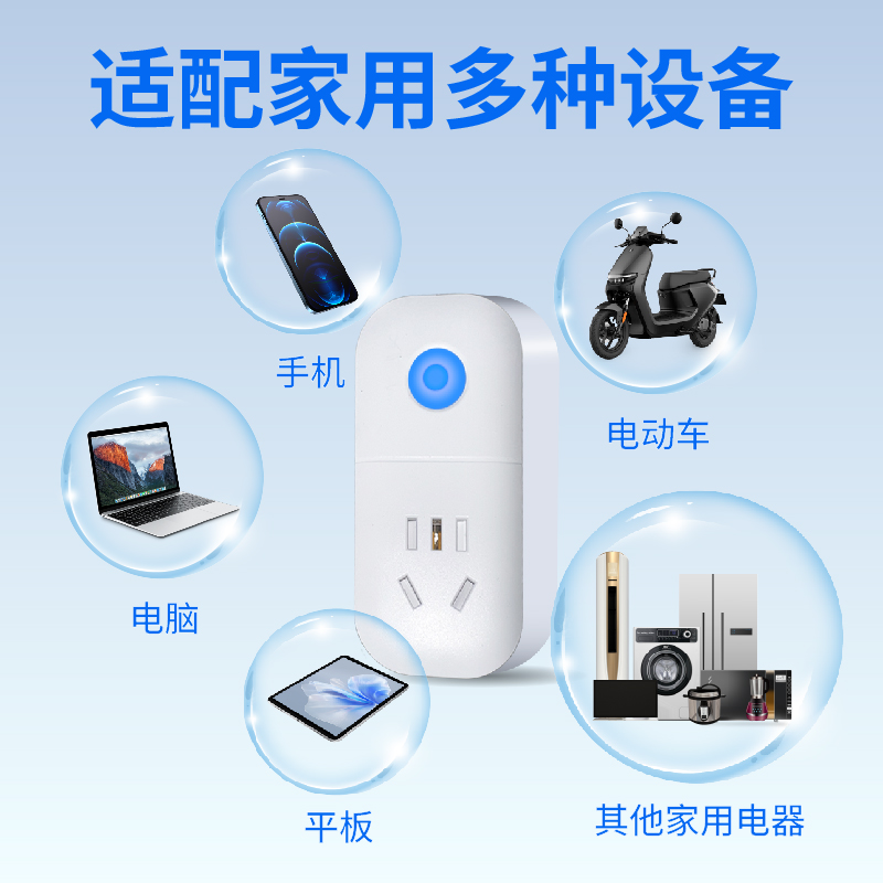 海湾气体报警主机远程联网、可燃气体报警控制器远程监控、海湾气体主机联网方案、气体报警主机远程传输、消防报警主机远程值守